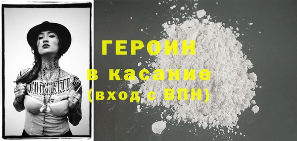 MDMA Армянск